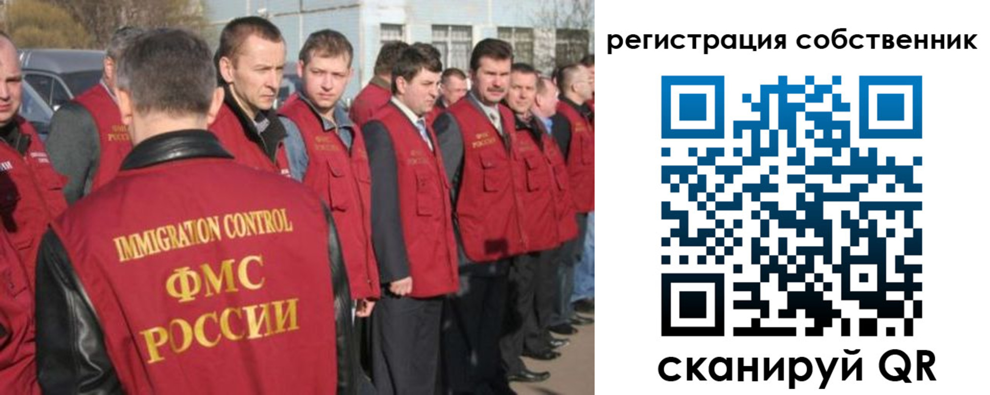 временная регистрация адрес в Нижнем Тагиле