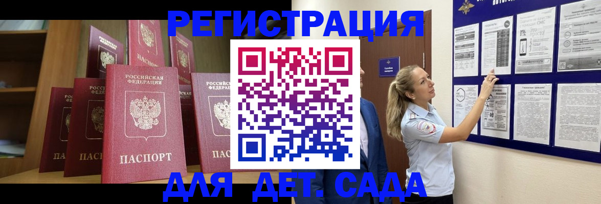 пропишу в квартире в Нижнем Тагиле